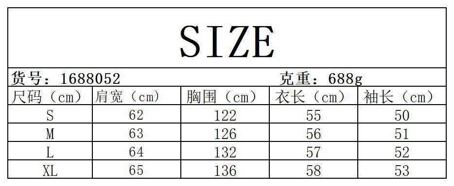 Comfortable fleece short jacket, classic style